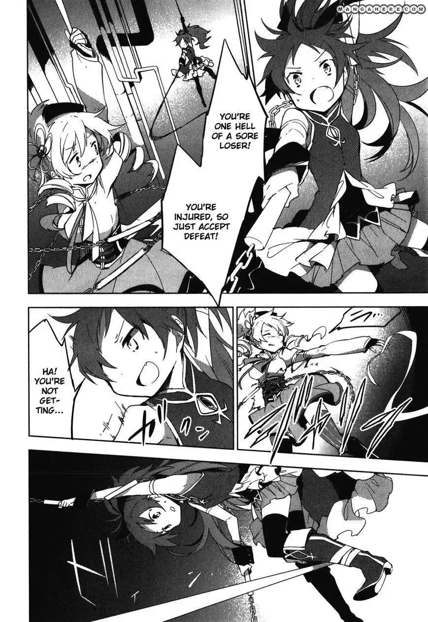 Mahou Shoujo Madoka Magica - The Different Story Chapter 10 20